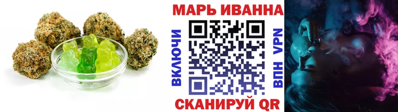 хочу наркоту  Шахты  Еда ТГК марихуана 