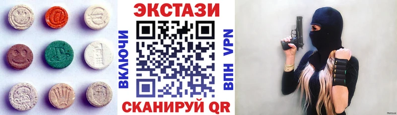 наркота  Шахты  Экстази TESLA 