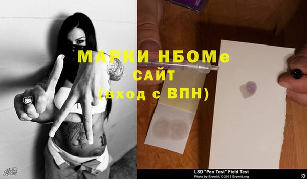 марки lsd Медвежьегорск