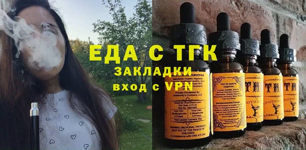 марки lsd Медвежьегорск