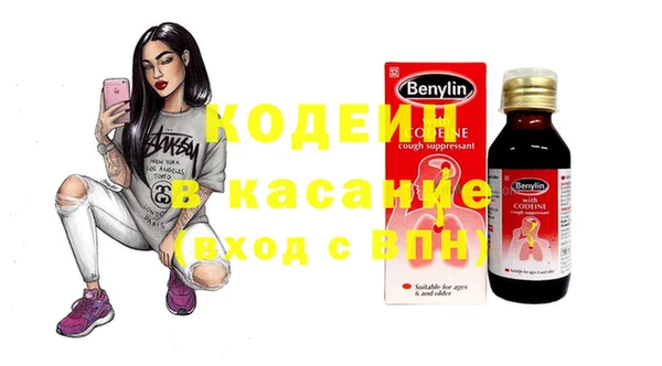 марки lsd Медвежьегорск