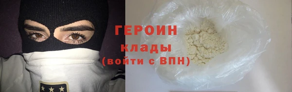 марки lsd Медвежьегорск