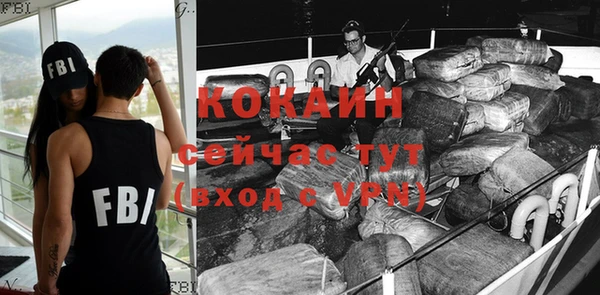 синтетический гашиш Мегион
