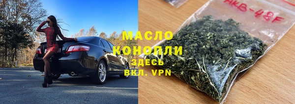 синтетический гашиш Мегион