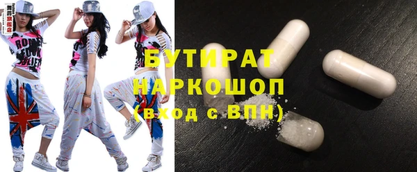 марки lsd Медвежьегорск