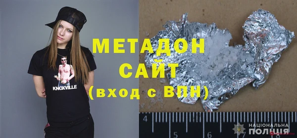 марки lsd Медвежьегорск