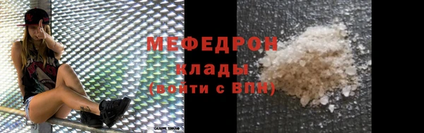 марки lsd Медвежьегорск