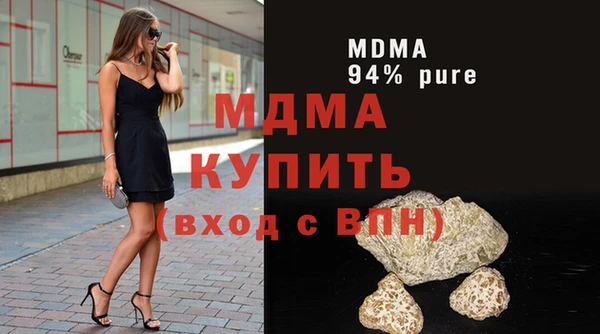 марки lsd Медвежьегорск
