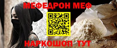 эйфоретик Изобильный