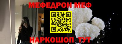 дмт Ирбит