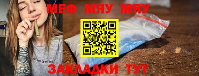 дмт Ирбит