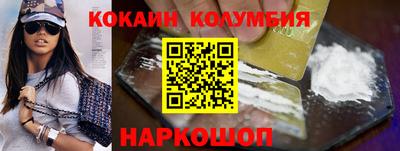 mdma Ипатово