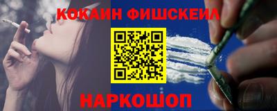 эйфоретик Изобильный