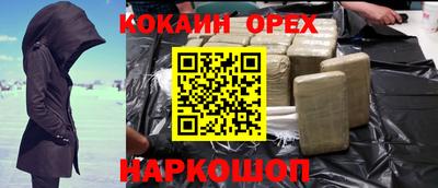 a pvp Апрелевка