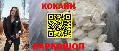 mdma Ипатово