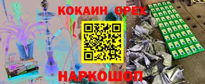 дмт Ирбит