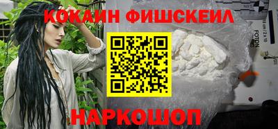mdma Ипатово