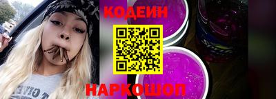 дмт Ирбит