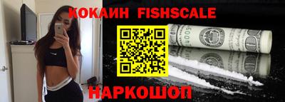 дмт Ирбит