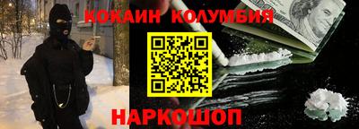 mdma Ипатово