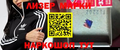 дмт Ирбит