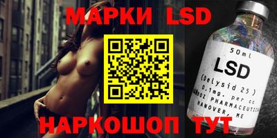mdma Ипатово