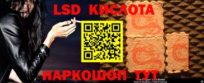 mdma Ипатово