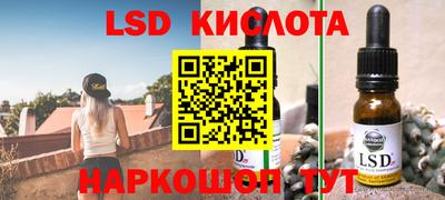 a pvp Апрелевка