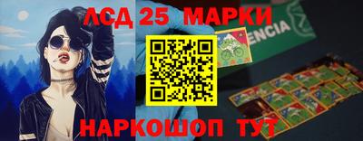 mdma Ипатово