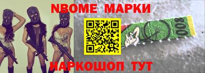 a pvp Апрелевка