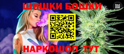 ГАЛЛЮЦИНОГЕННЫЕ ГРИБЫ Апшеронск