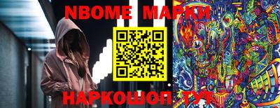 дмт Ирбит