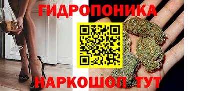 mdma Ипатово