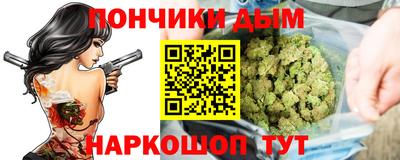 ГАЛЛЮЦИНОГЕННЫЕ ГРИБЫ Апшеронск