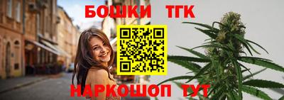mdma Ипатово