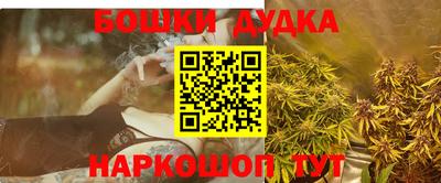 эйфоретик Изобильный