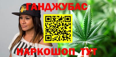 эйфоретик Изобильный