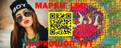 mdma Ипатово