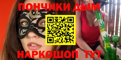 дмт Ирбит