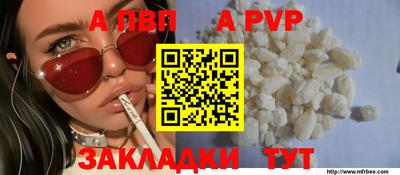 дмт Ирбит