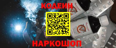 эйфоретик Изобильный