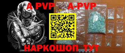 mdma Ипатово