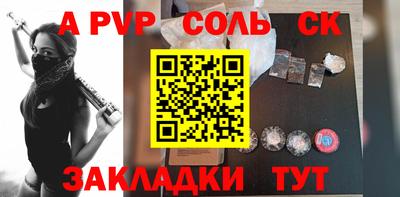 дмт Ирбит