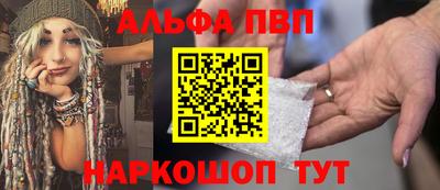 эйфоретик Изобильный