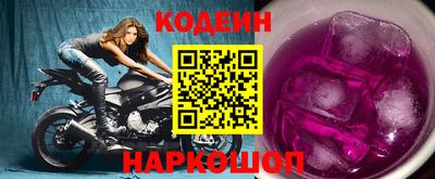 эйфоретик Изобильный