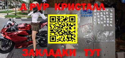 mdma Ипатово