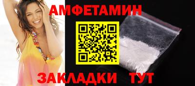 эйфоретик Изобильный