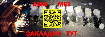 mdma Ипатово