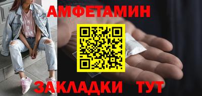эйфоретик Изобильный