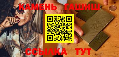 эйфоретик Изобильный